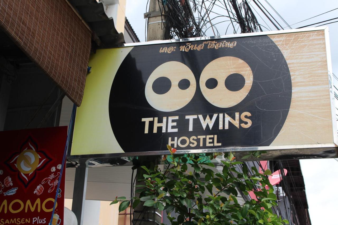 The Twins Hostel Bangkok Exteriör bild
